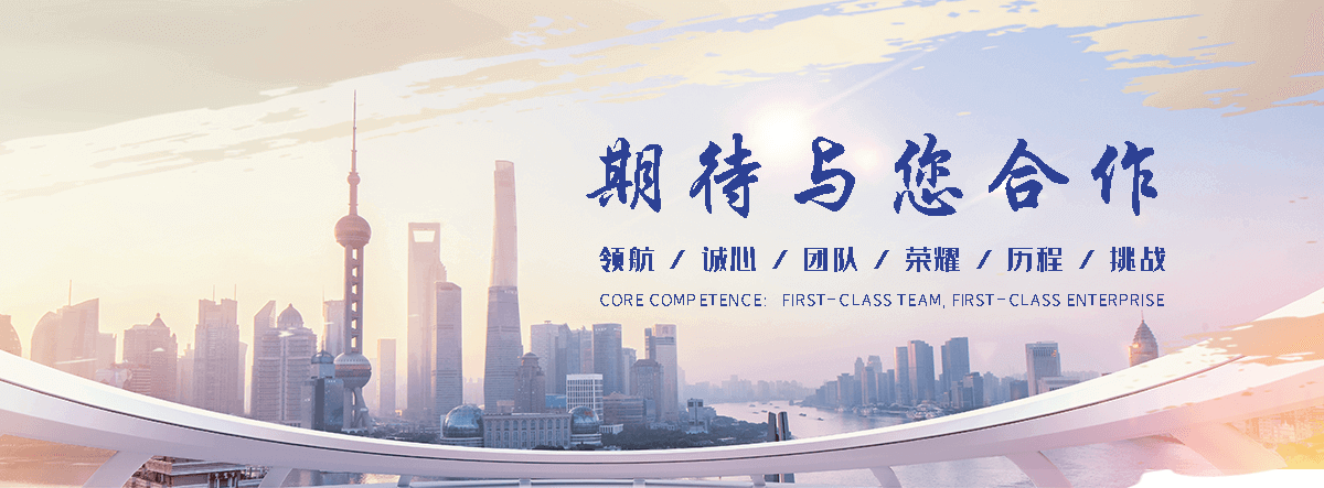 陕县水泥制品产销一体，规格齐全